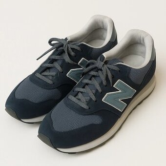 Tenisky New Balance GW500 – skvělý stav