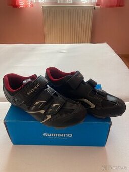 Cyklistické boty Shimano