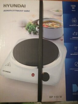 Jednoplotýnkový vařič