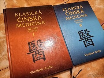 Klasická čínská medicína 1+2 Vladimír Ando