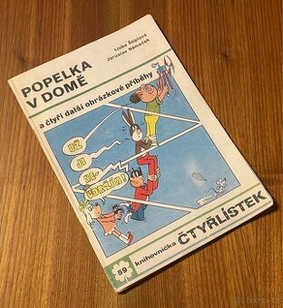 Čtyřlístek 59 - Popelka v domě (1977)