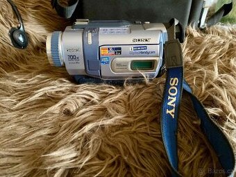 Digitální kamera SONY DCR-TRV240E - 1