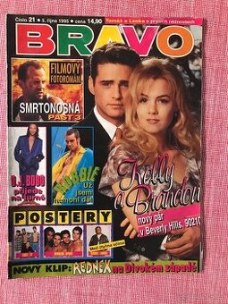 Bravo 21/1995 - komplet.