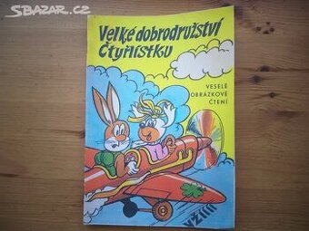 Čtyřlístek č.7,Velké dobrodružství čtyřlístku- (71)
