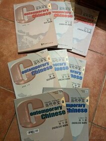Contemporary Chinese - učebnice čínštiny