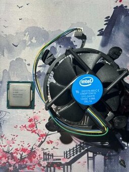 i5-6500 + Box chladič