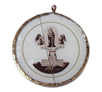 Svatý obrázek - I. republika