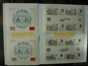 Poštovní známky aršíky ČSSR 11-17