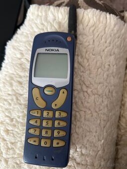 Nokia nmt 540