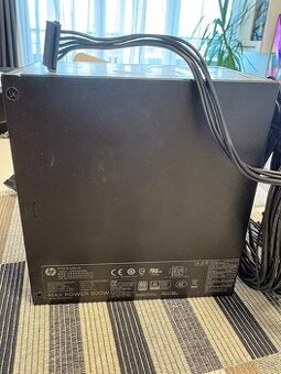 Zdroj k PC HP PS-4501-2500 W