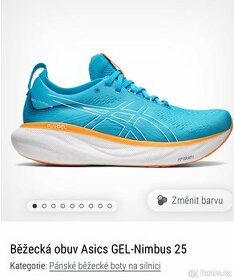 Běžecká obuv Asics GEL-Nimbus 25 - 1