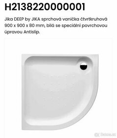 NOVÁ Sprchová vanička 90 cm Jika Deep