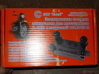 Jawa zapalování SOVEK