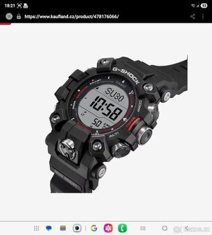 Hodinky Casio G-Shock  GW-9500-1ER Carbon
