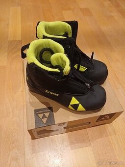 Detske boty na bezky