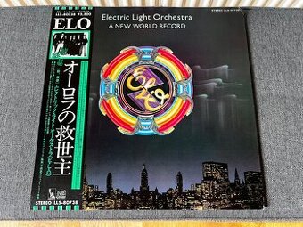 A New World Record | ELO | 1st Japan Press | NM/NM