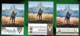 2022 Ukrajina ruska vojnova lod Moskva warship perzonalizova
