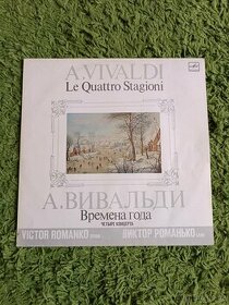 LP A. Vivaldi - Le Quattro Stagioni