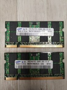 DDR2 laptop RAM 2×1GB
