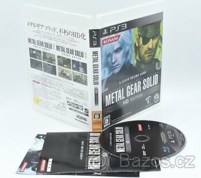 === Metal gear solid HD edition (NTSC-J) ( PS3 ) ===