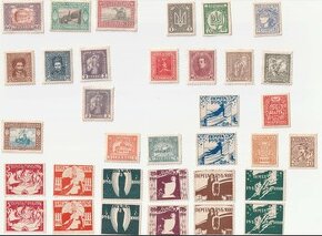 Staré poštovní známky Ukraina 1919-1920