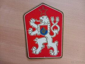 Státní znak Československý - 1