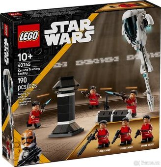 Lego 40765 (doprava zdarma) Tréninkové středisko