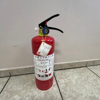 Hasicí přístroj práškový 2kg