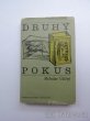M. Uličný - Druhý pokus