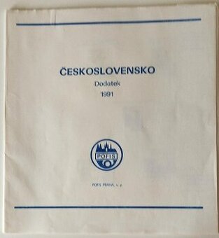 ČSR 2 - KOMPLETNÍ ROČNÍK 1991 - svěží na listech Pofis