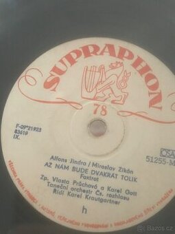První a jediná šelaková deska Karla Gotta, Karel Gott šelak