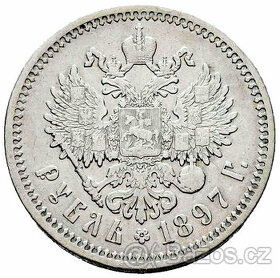 Rubl Mikuláš II. r. 1897 Rusko - 1
