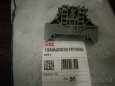 Zarážka na DIN lištu ABB 1SNA206351R1600