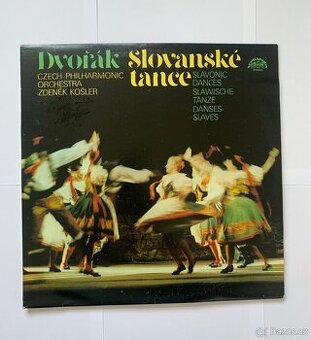 PRODÁM DVĚ GRAMOFONOVÉ DESKY - DVOŘÁK SLOVANSKÉ TANCE