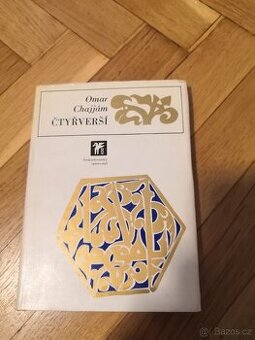 Omar Chajjám: Čtyřverší (1974)