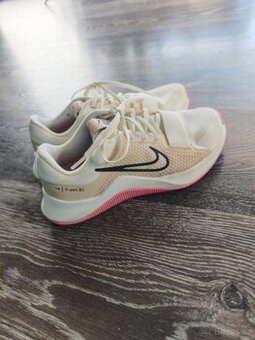 Dámské tenisky Nike