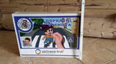 Dopravní výchova - Záchranný kruh