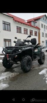Can am outlender max 570(650)XU