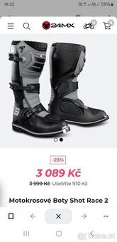 Motokrosove boty