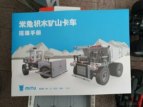 Xiaomi MiTu Mining Truck
