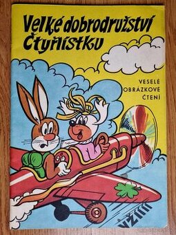 Čtyřlístek č. 7 - Velké dobrodružství Čtyřlístku - 1