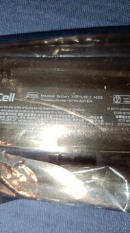 Baterie do notebooku - 1