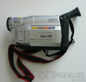 Analogová kamera JVC GR-SXM250U S-VHS-C