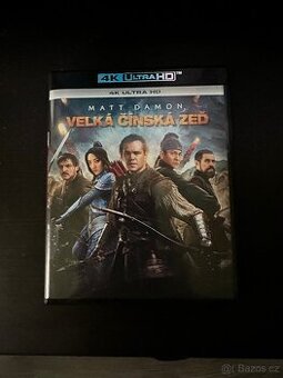 Blu Ray 4K