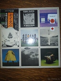 Pink Floyd A Nice Pair - 1
