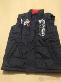 Dětská vesta vel. 122