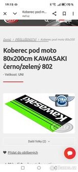 Nový nerozbalený koberec Kawasaki typ 802, rozměr 80x - 1
