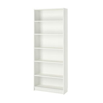 Knihovna IKEA BILLY – bílé, přes 500 ks skladem