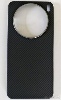 Ultratenký pancéřový kryt pro Vivo X200 / X200S