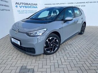 Volkswagen ID.3 1St Edition 150kW SoH 91%